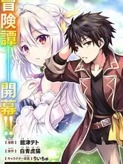 音乐竞演综艺声浪计划免费在线看